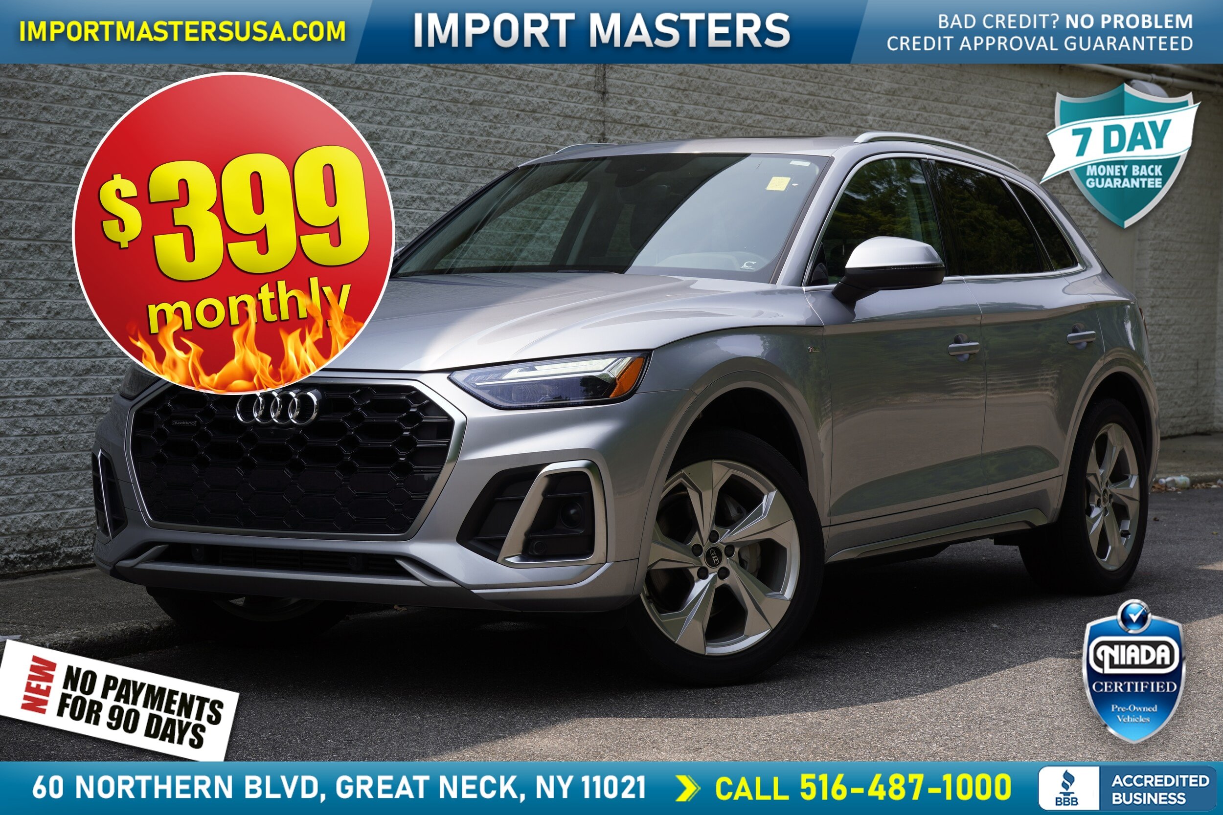 Used 2023 Audi Q5 2.0T Premium Plus w/ Premium Plus Package