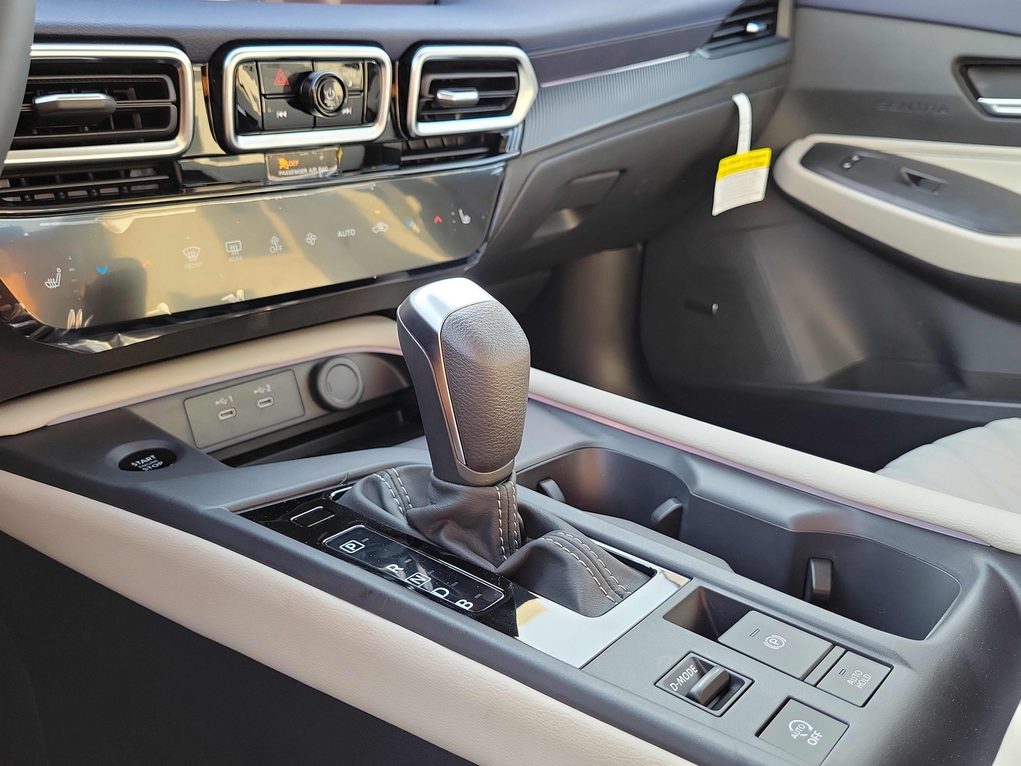 New 2026 Nissan Sentra SL w/ Floor Mat Package FWD image 14