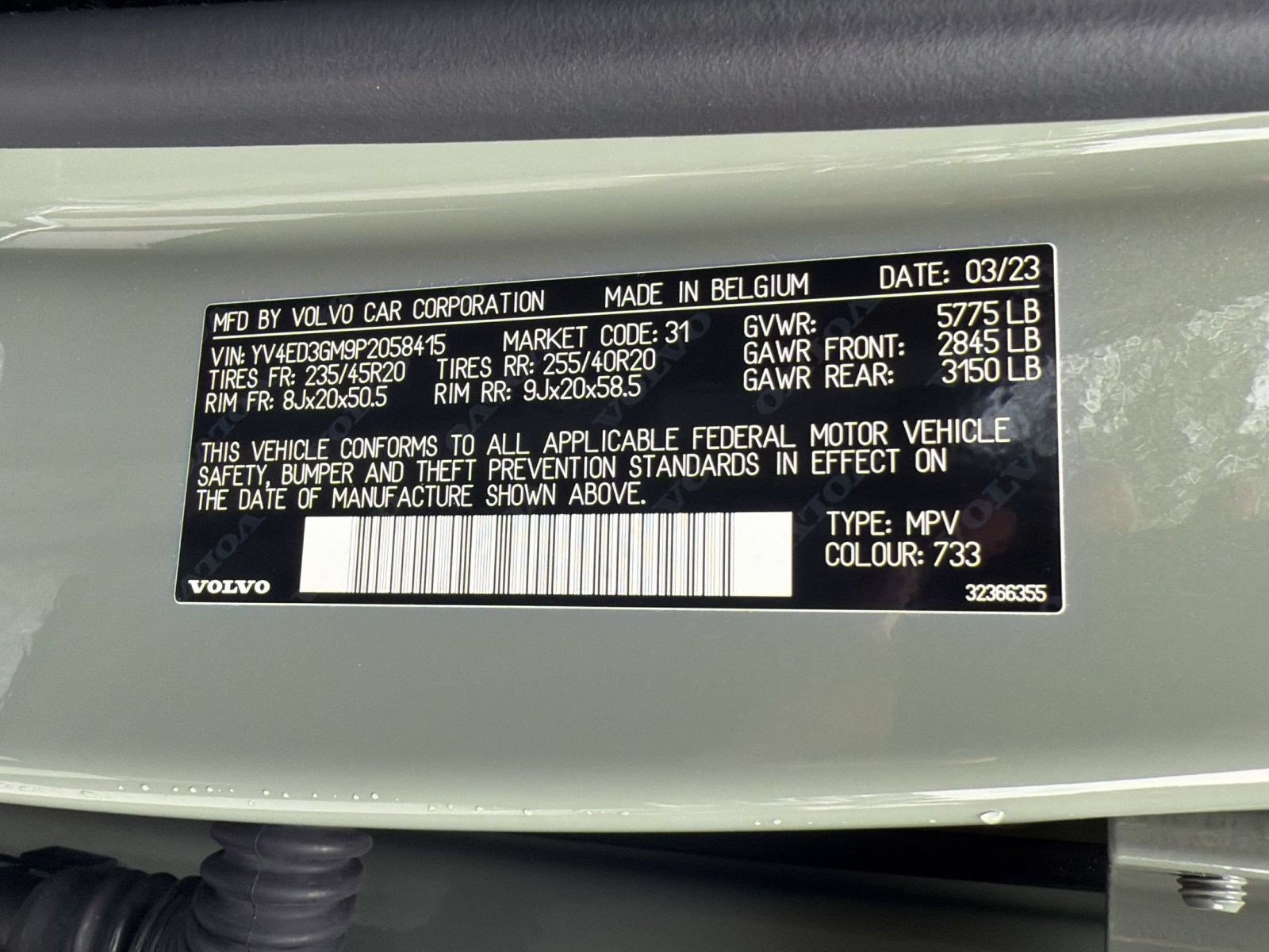 Certified 2023 Volvo C40 P8 Recharge Ultimate w/ Protection Package Premier AWD/4WD image 26