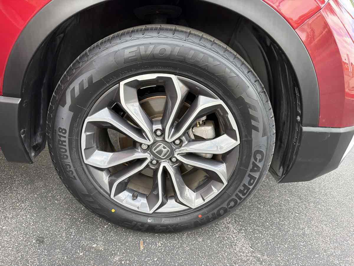 Used 2021 Honda CR-V EX image 34