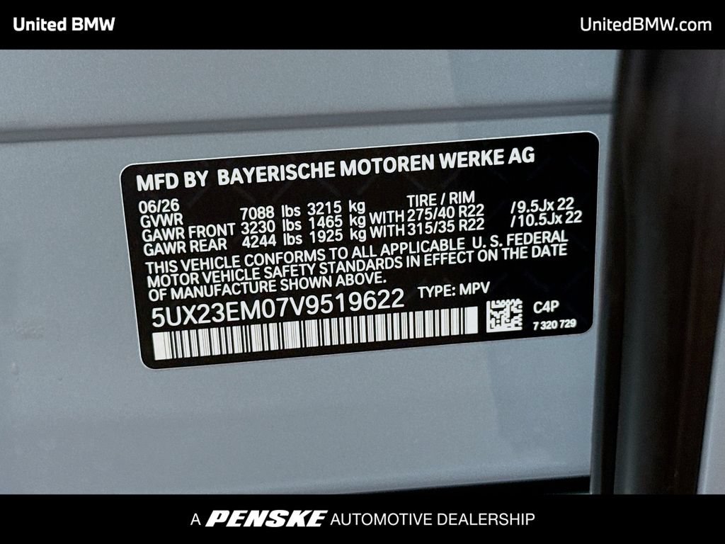 New 2027 BMW X7 xDrive40i w/ M Sport Package AWD/4WD image 15