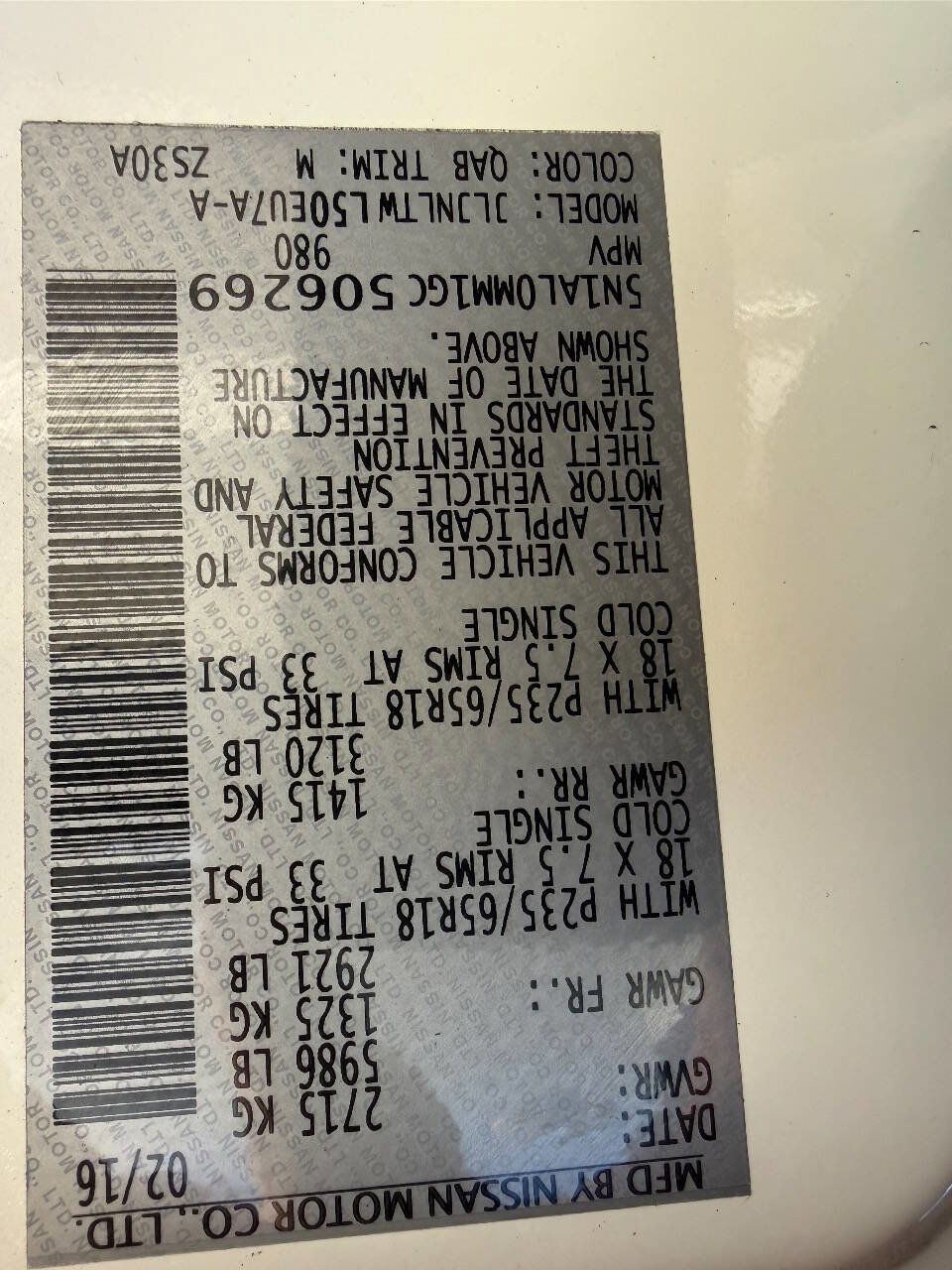 Used 2016 INFINITI QX60 AWD w/ Premium Plus Package image 18