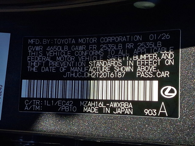 New 2026 Lexus UX 300h AWD image 17