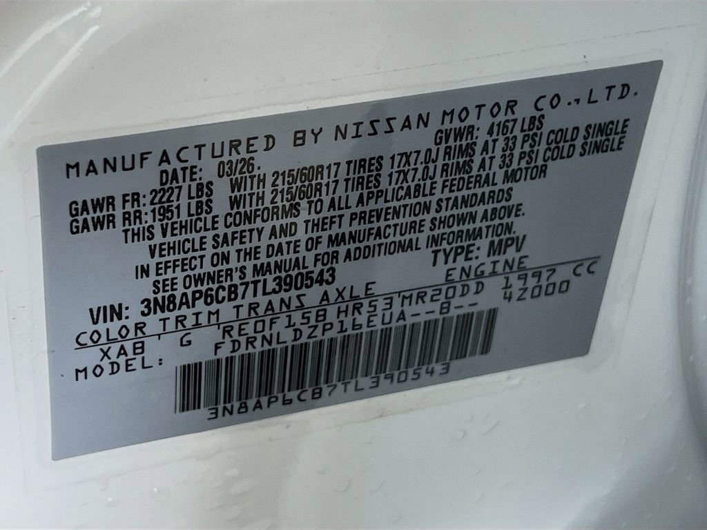 New 2026 Nissan Kicks SV AWD/4WD image 23