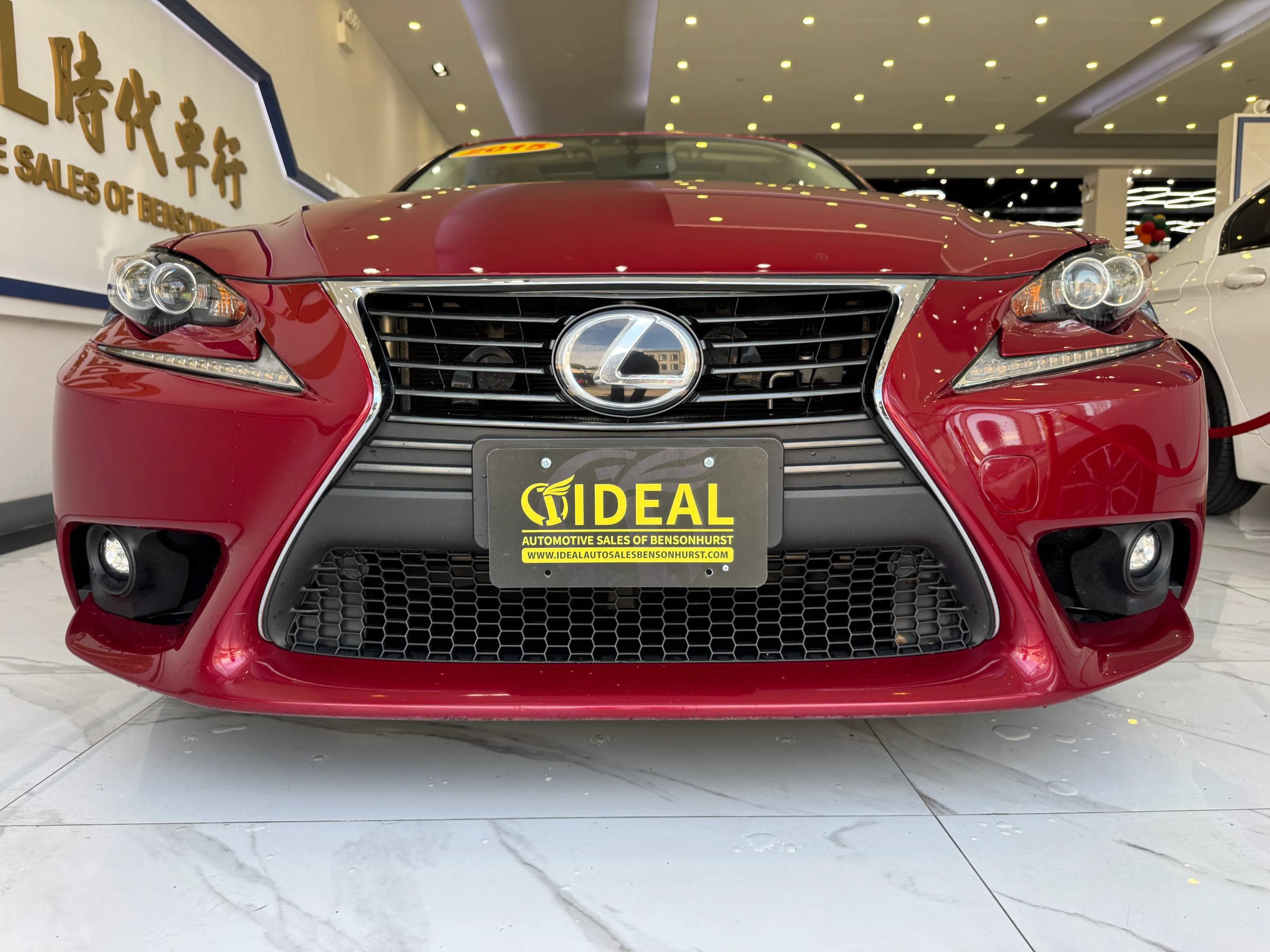 Used 2015 Lexus IS 250 AWD w/ Navigation System Package image 3