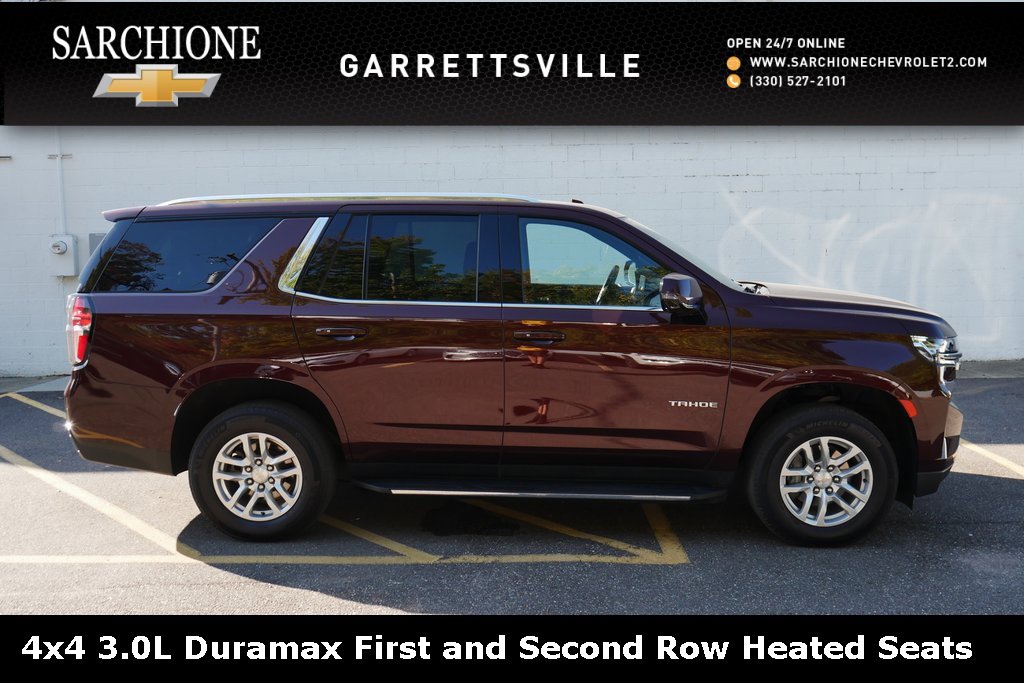 Used 2023 Chevrolet Tahoe LT w/ Luxury Package