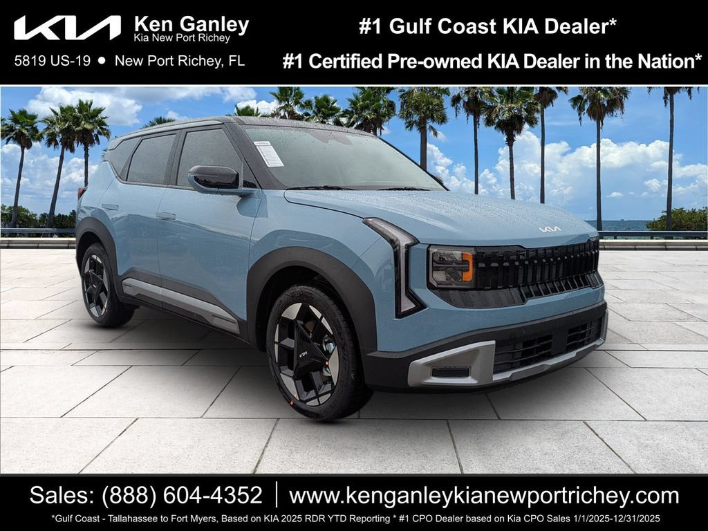New 2027 Kia Seltos S
