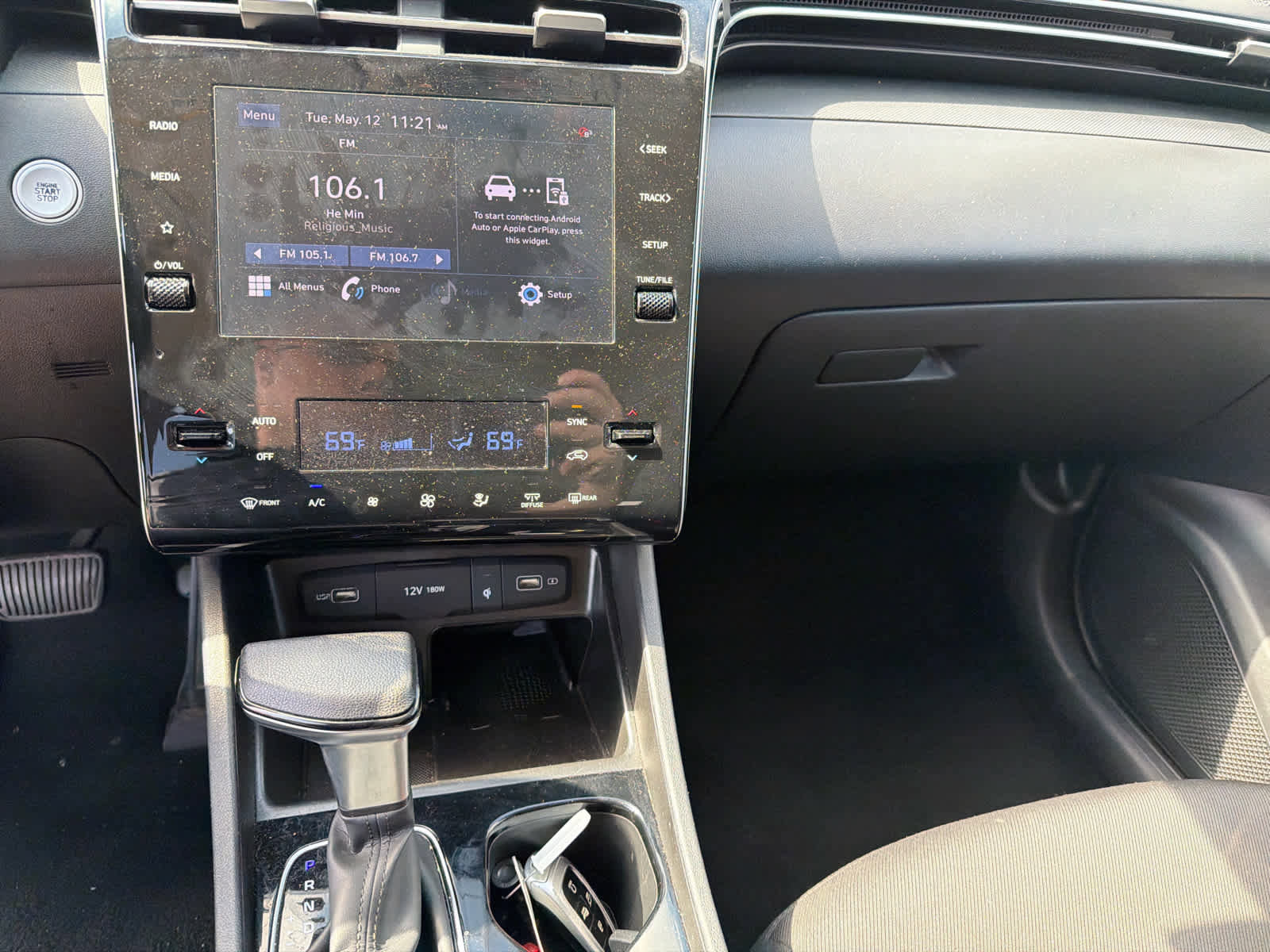 Used 2024 Hyundai Tucson SEL FWD image 31