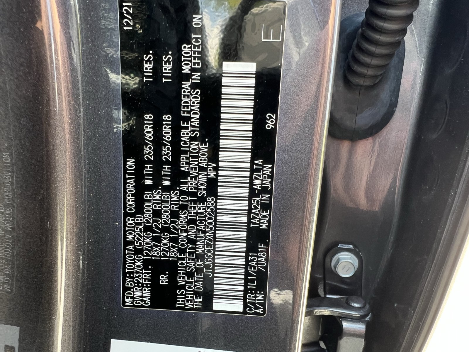 Used 2022 Lexus NX 350 AWD image 36