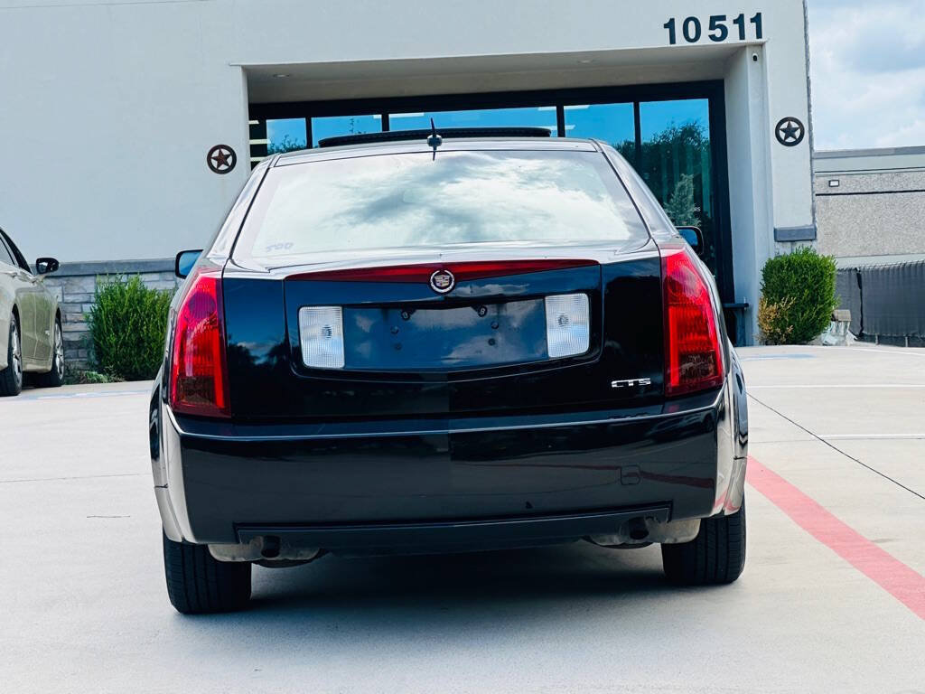 Used 2007 Cadillac CTS 3.6 w/ Bose Edition RWD image 7