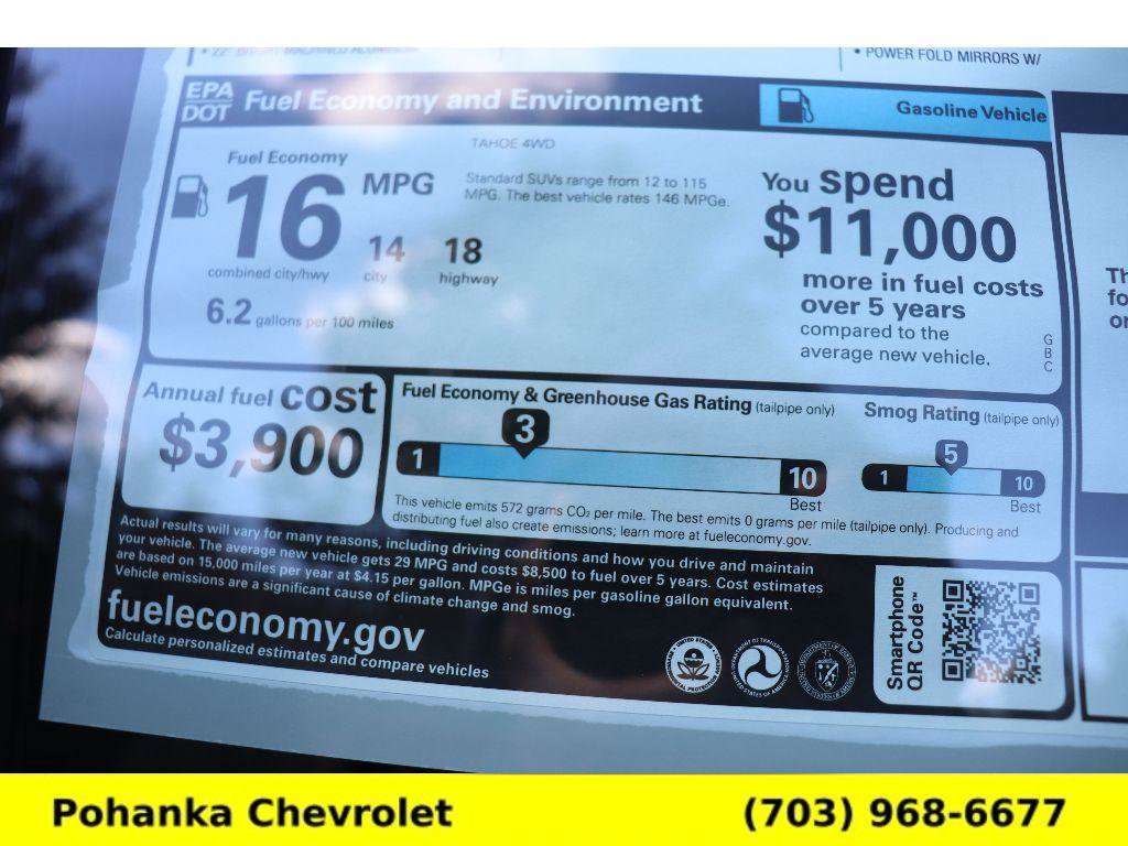 New 2026 Chevrolet Tahoe High Country w/ Sun And Tow Package image 38