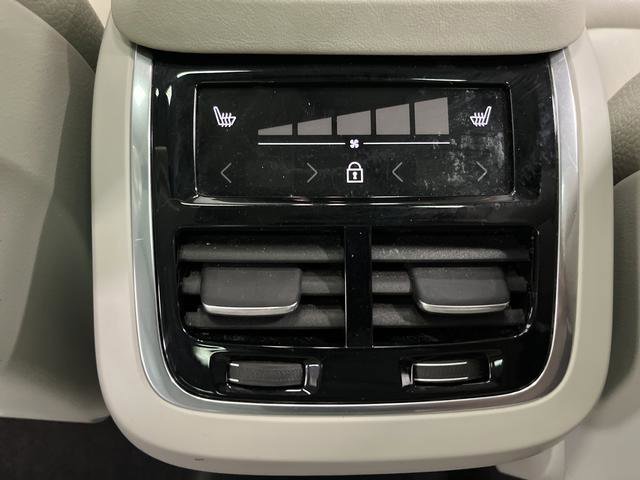 Used 2024 Volvo XC90 B6 Plus w/ Protection Package Premier image 33
