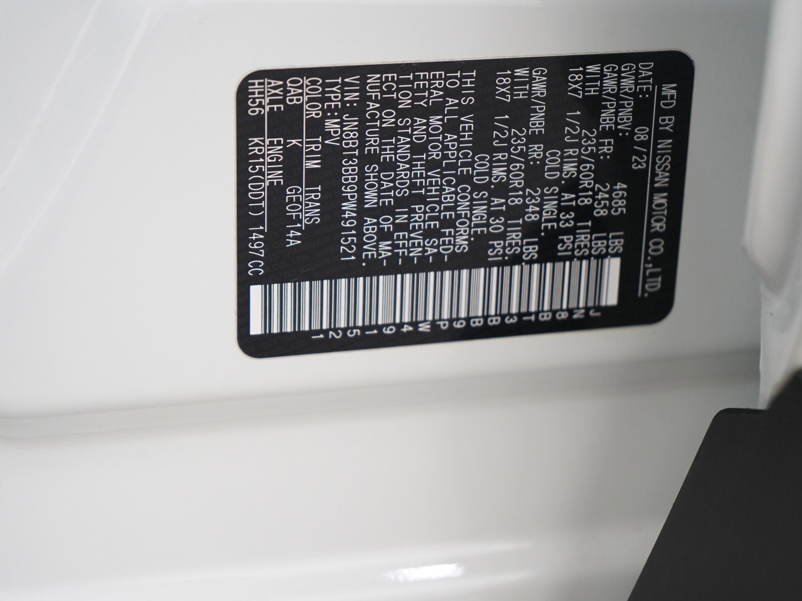 Used 2023 Nissan Rogue SV w/ SV Premium B Package image 30