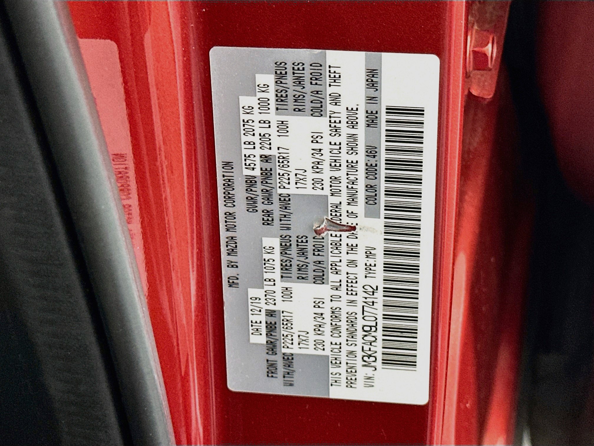 Used 2020 MAZDA CX-5 Touring FWD image 12