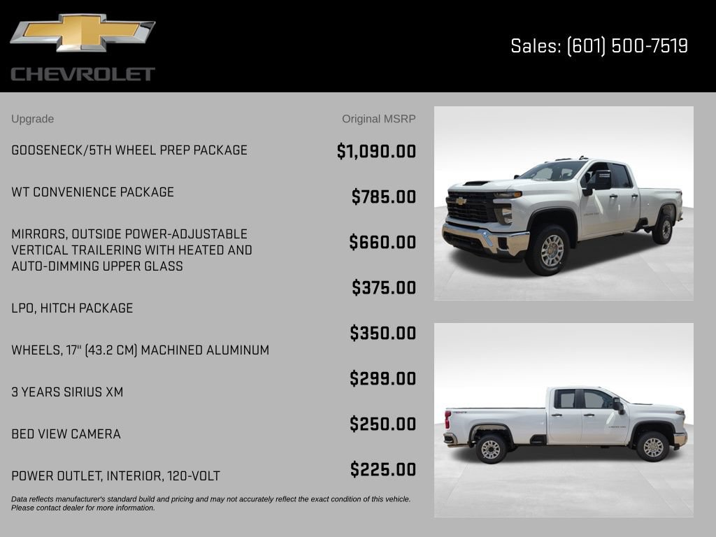 New 2026 Chevrolet Silverado 2500 W/T AWD/4WD image 8