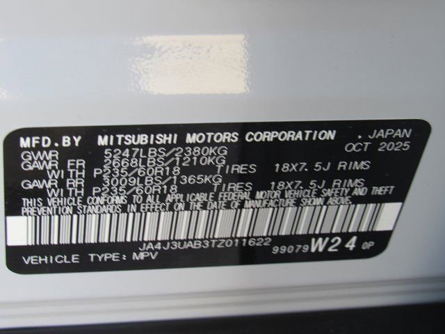 New 2026 Mitsubishi Outlander ES image 13