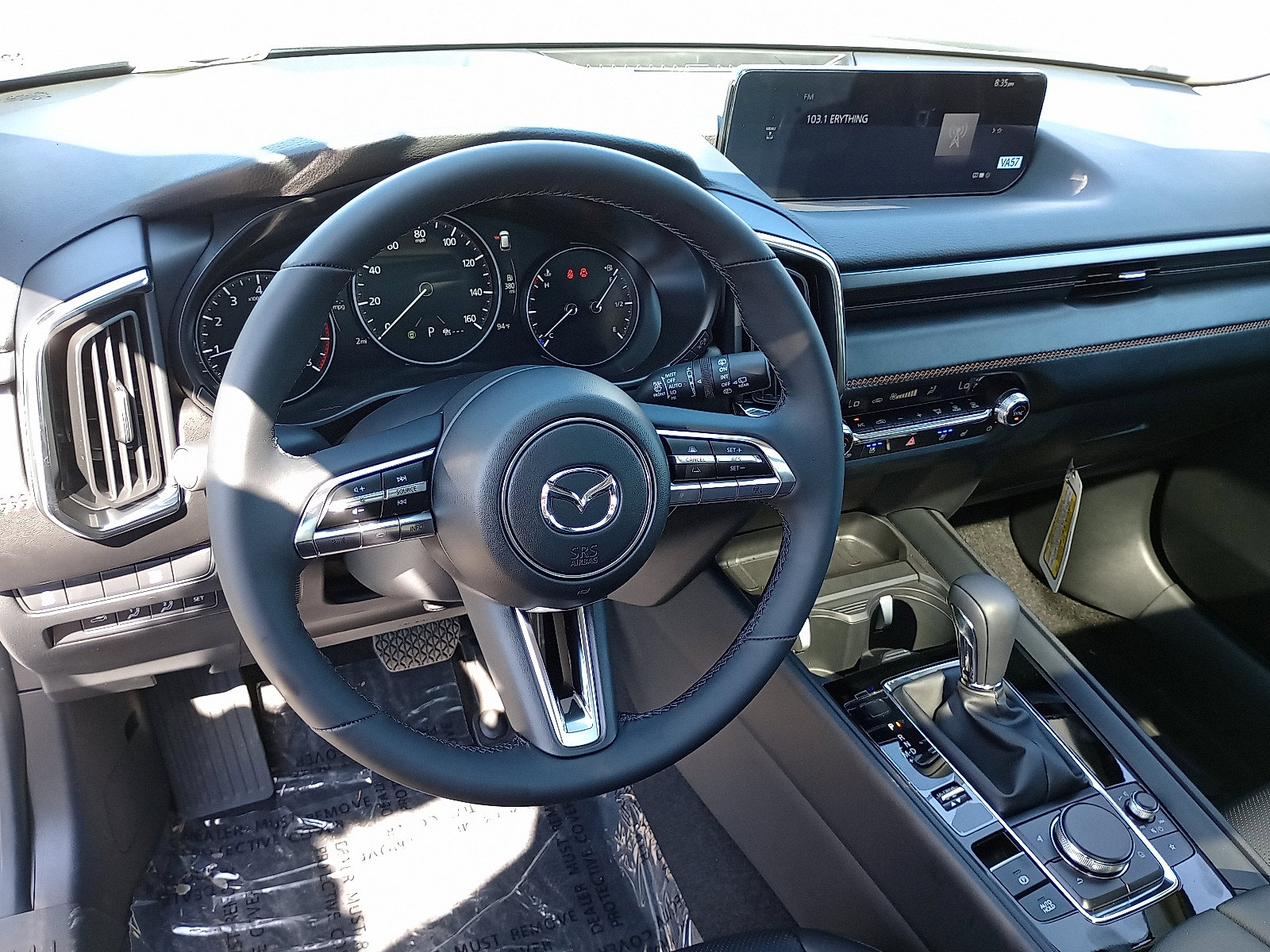 New 2025 MAZDA CX-50 AWD 2.5 S w/ Accent Package image 9