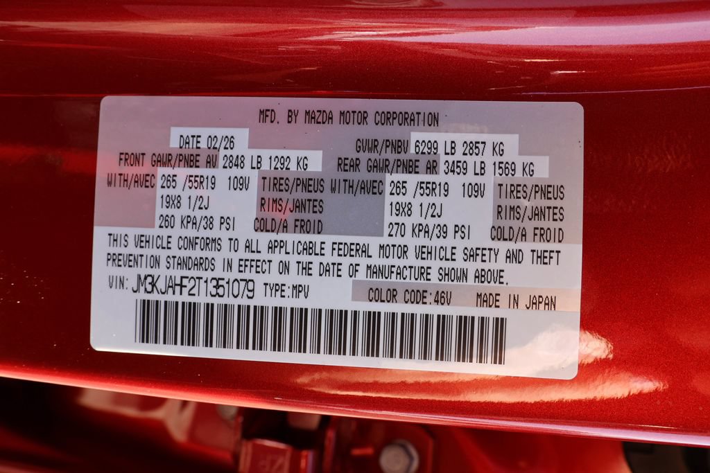 New 2026 MAZDA CX-70 SC AWD/4WD image 48