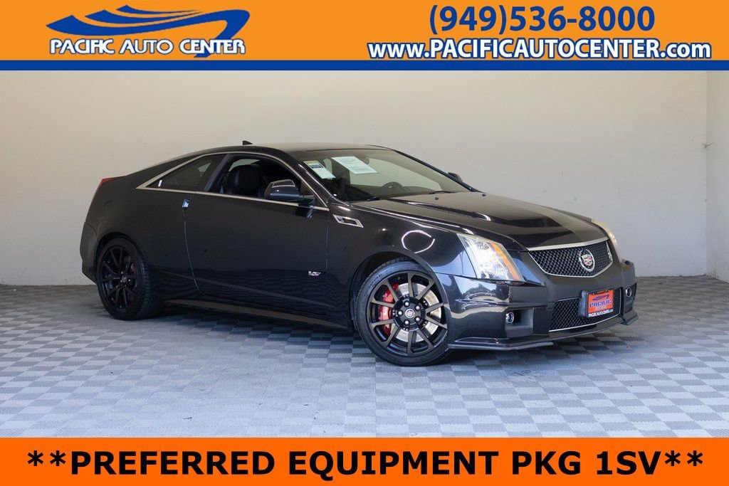 Used 2015 Cadillac CTS V image 1