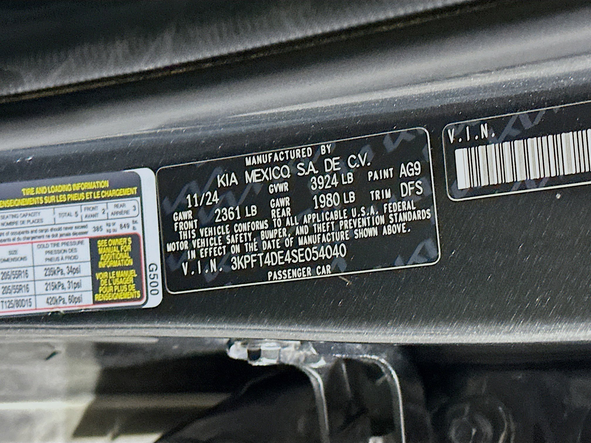 Used 2025 Kia K4 FWD image 12