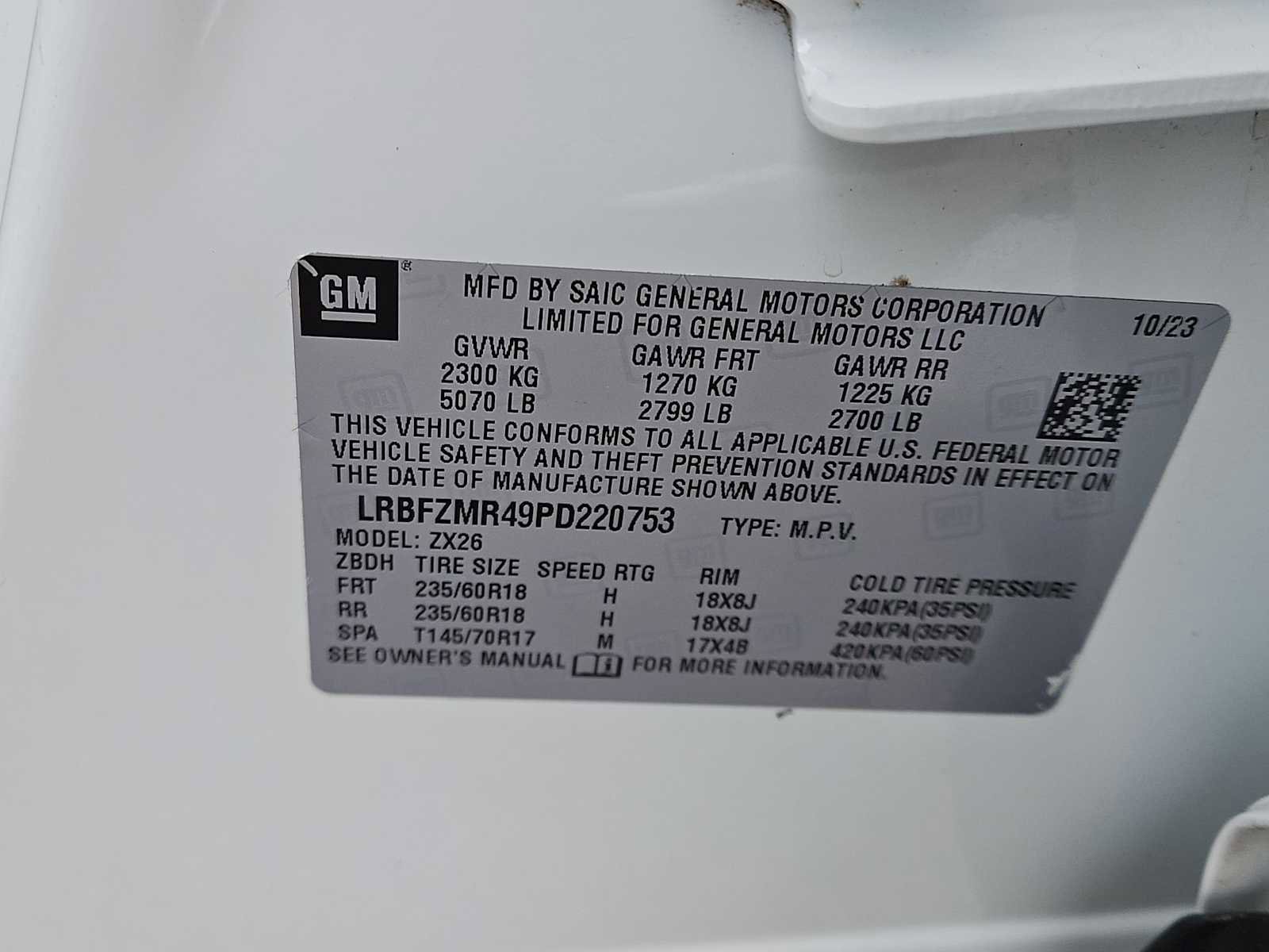 Used 2023 Buick Envision Preferred image 34