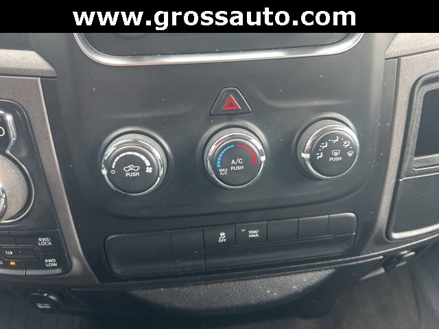 Used 2017 RAM 1500 Express image 31