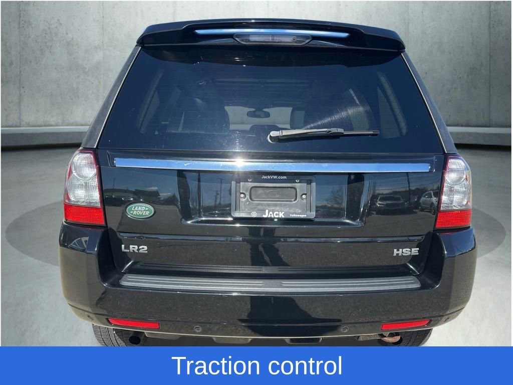 Used 2012 Land Rover LR2 HSE image 7