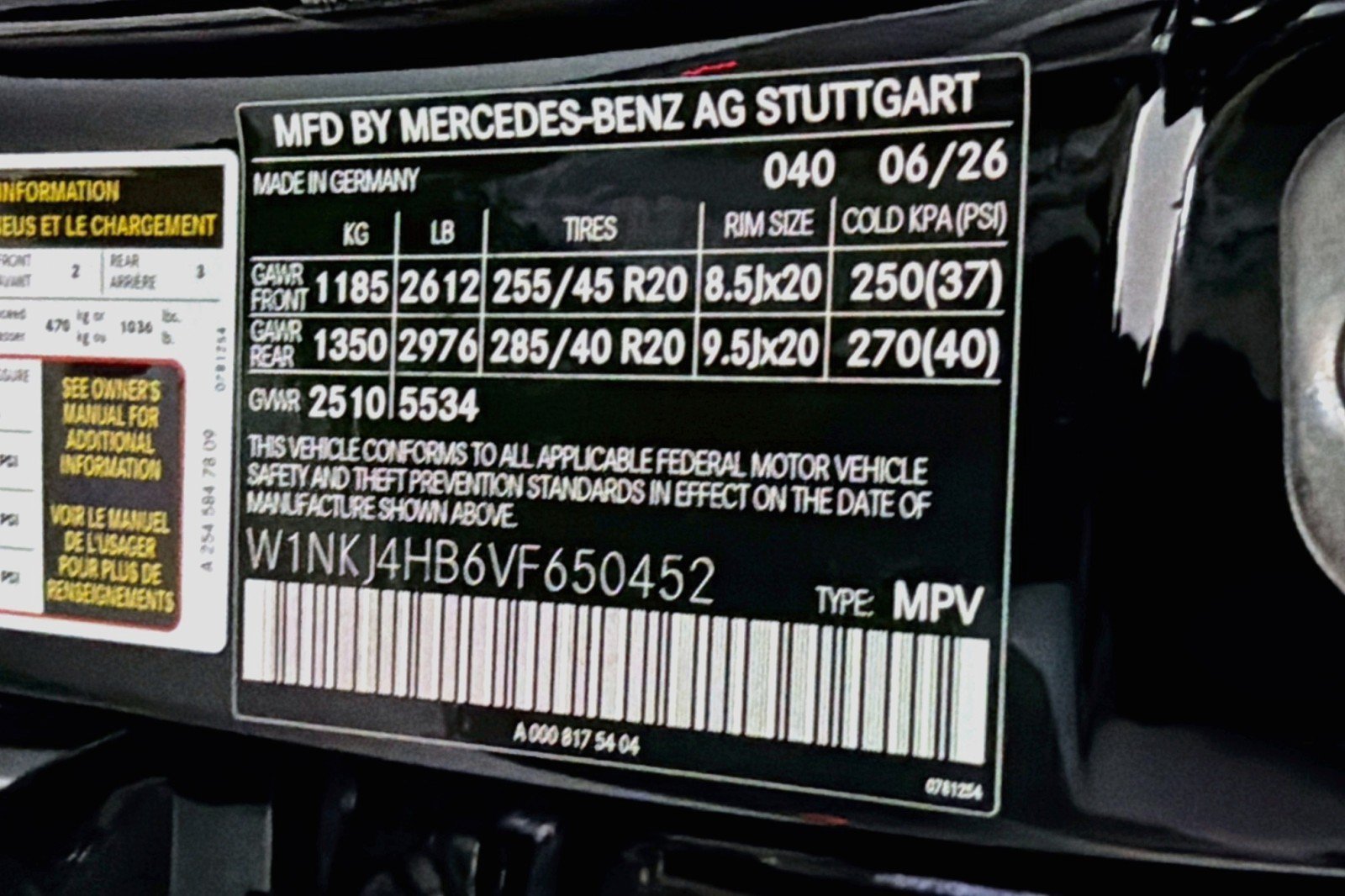 New 2027 Mercedes-Benz GLC 300 4MATIC image 24