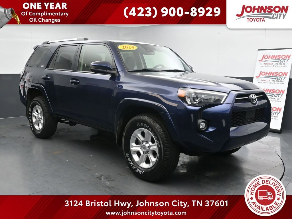 Used 2024 Toyota 4Runner SR5 AWD/4WD image 1