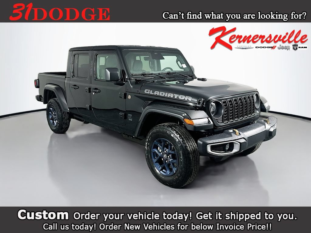 New 2026 Jeep Gladiator Sport AWD/4WD image 1