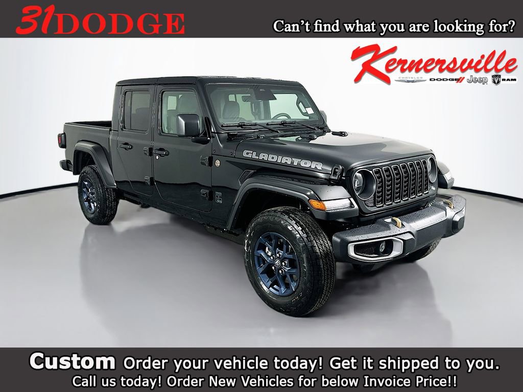 New 2026 Jeep Gladiator Sport AWD/4WD image 1