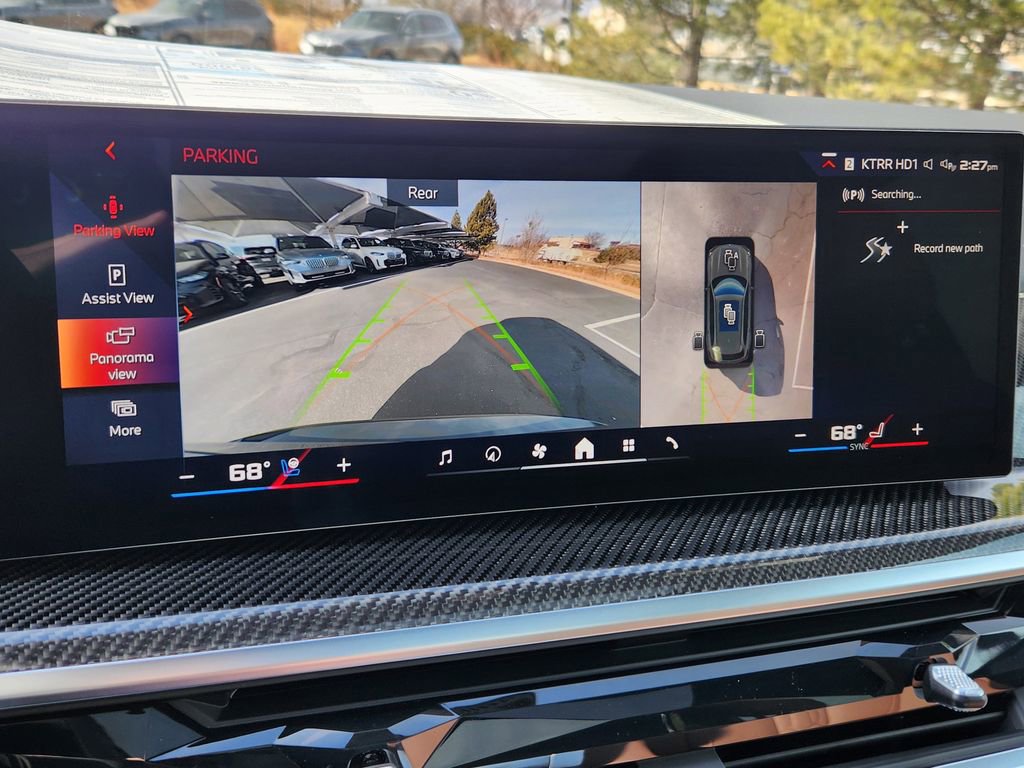 New 2026 BMW X5 M60i image 14