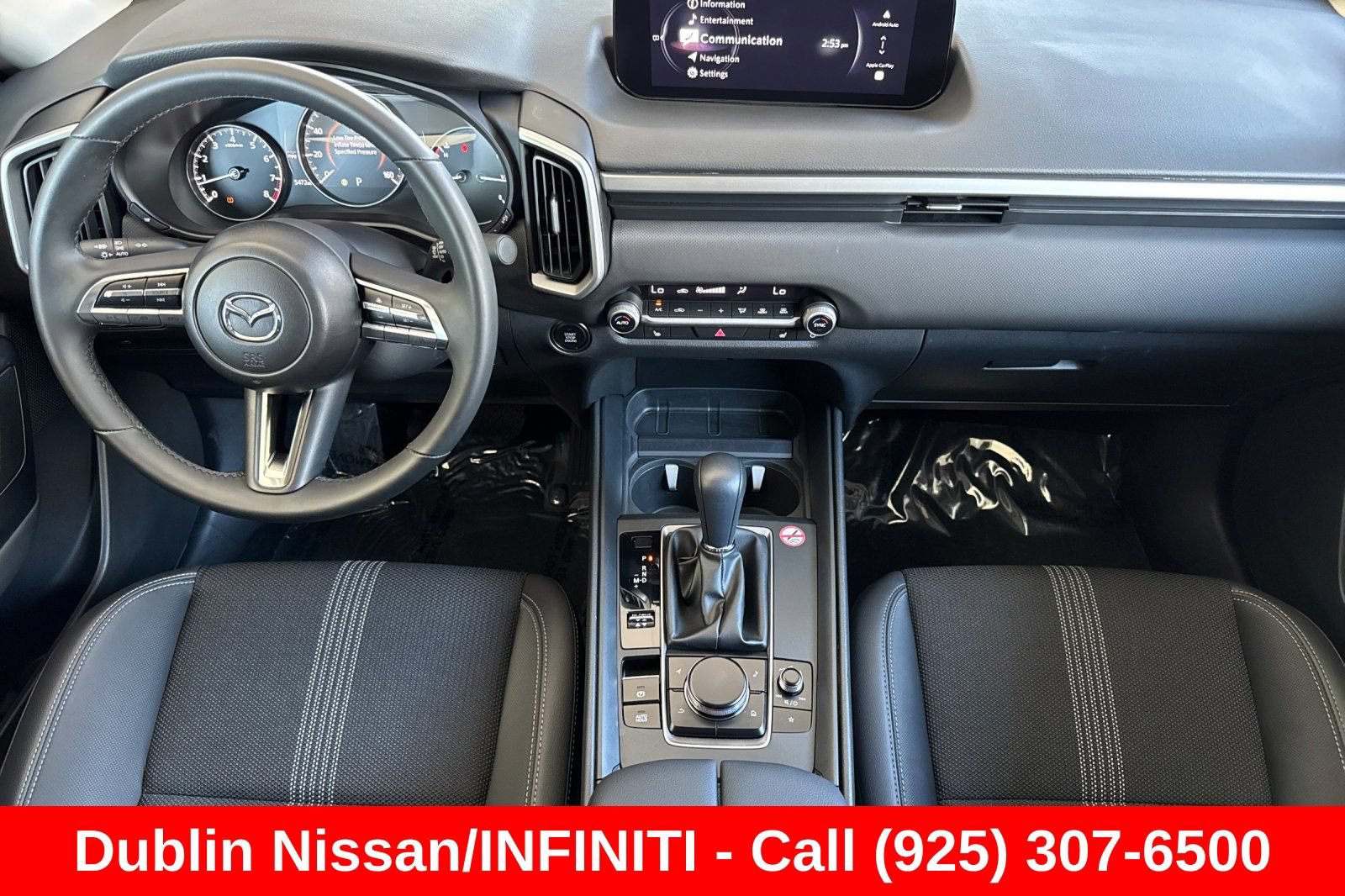 Used 2026 MAZDA CX-50 AWD 2.5 S w/ Preferred Pkg image 16