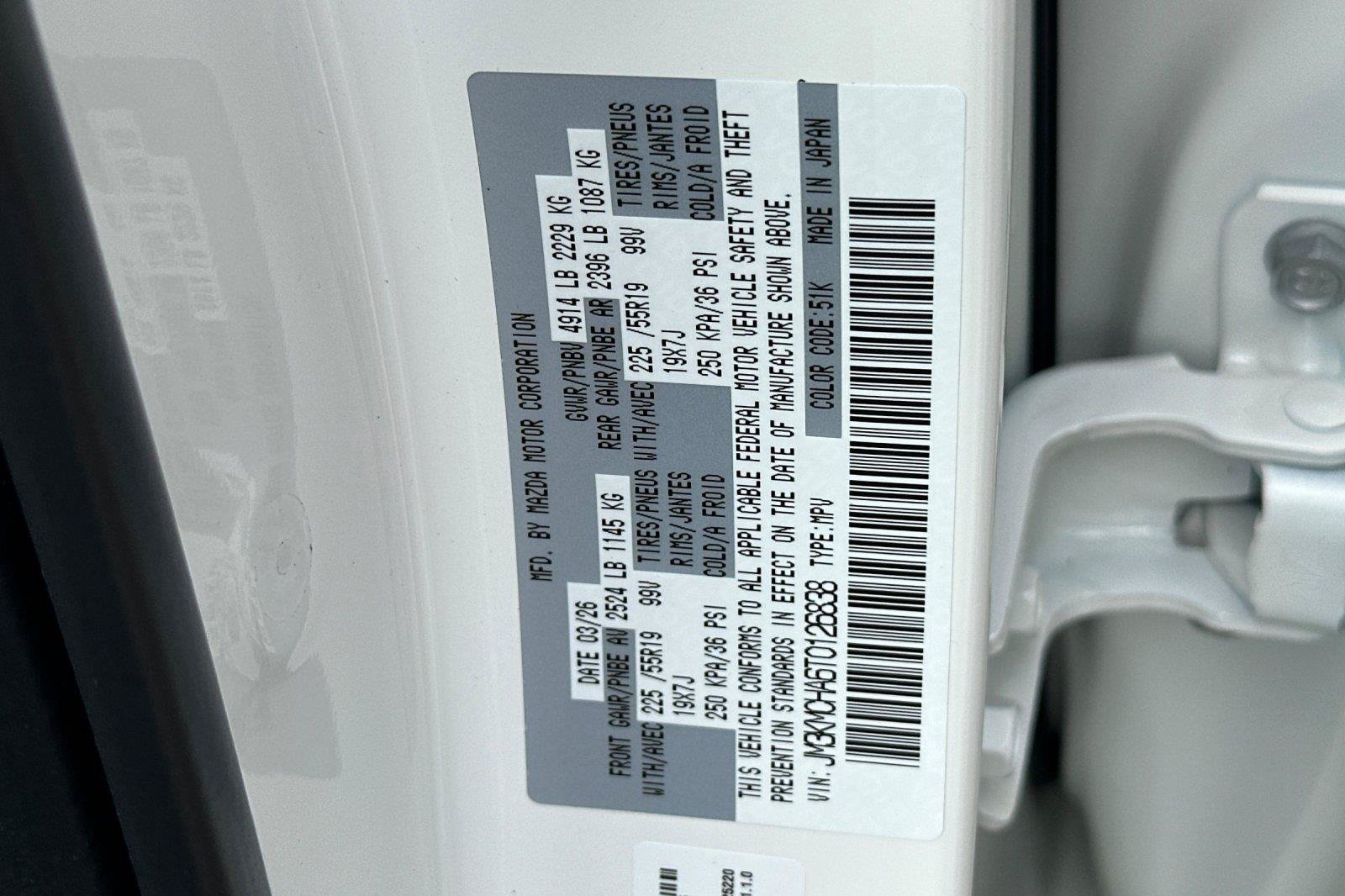New 2026 MAZDA CX-5 Preferred AWD/4WD image 35