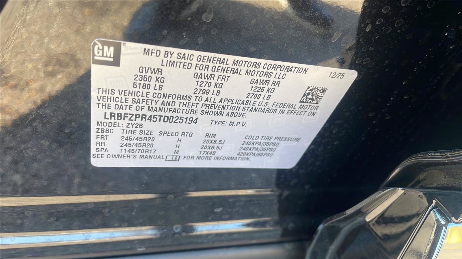 New 2026 Buick Envision Sport Touring AWD/4WD image 28