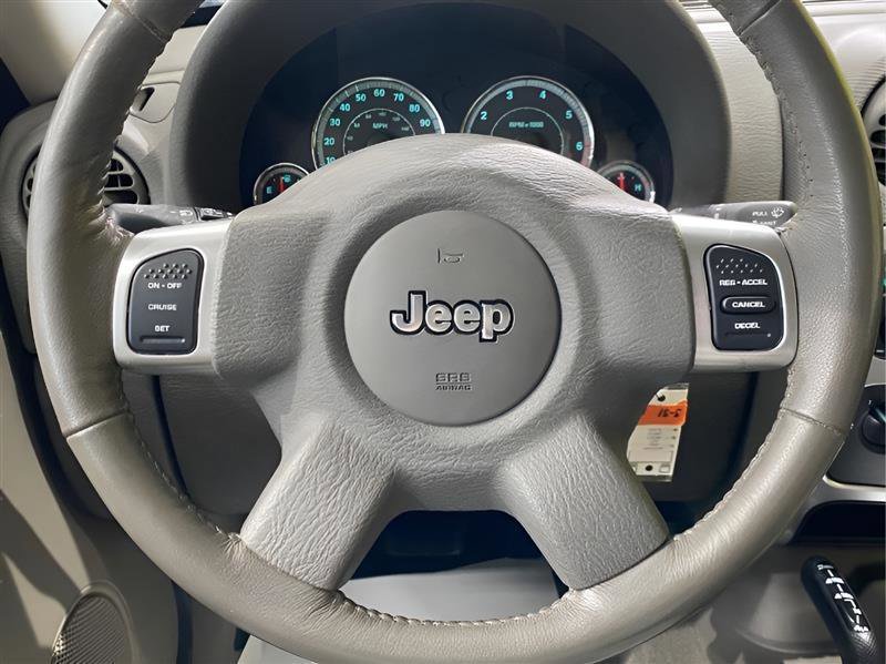 Used 2005 Jeep Liberty Limited image 17