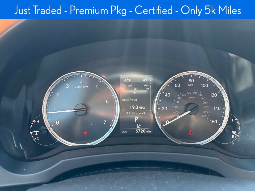 Used 2025 Lexus IS 300 w/ Premium Package RWD image 8