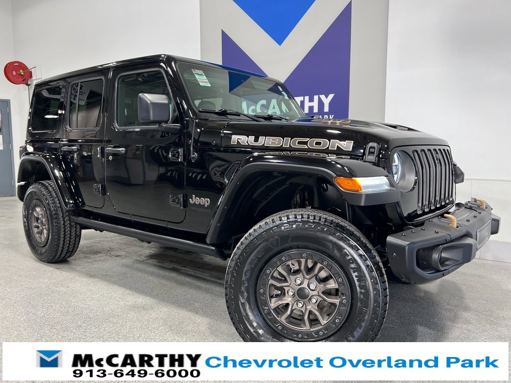 Used 2021 Jeep Wrangler Unlimited Rubicon w/ Trailer Tow Package