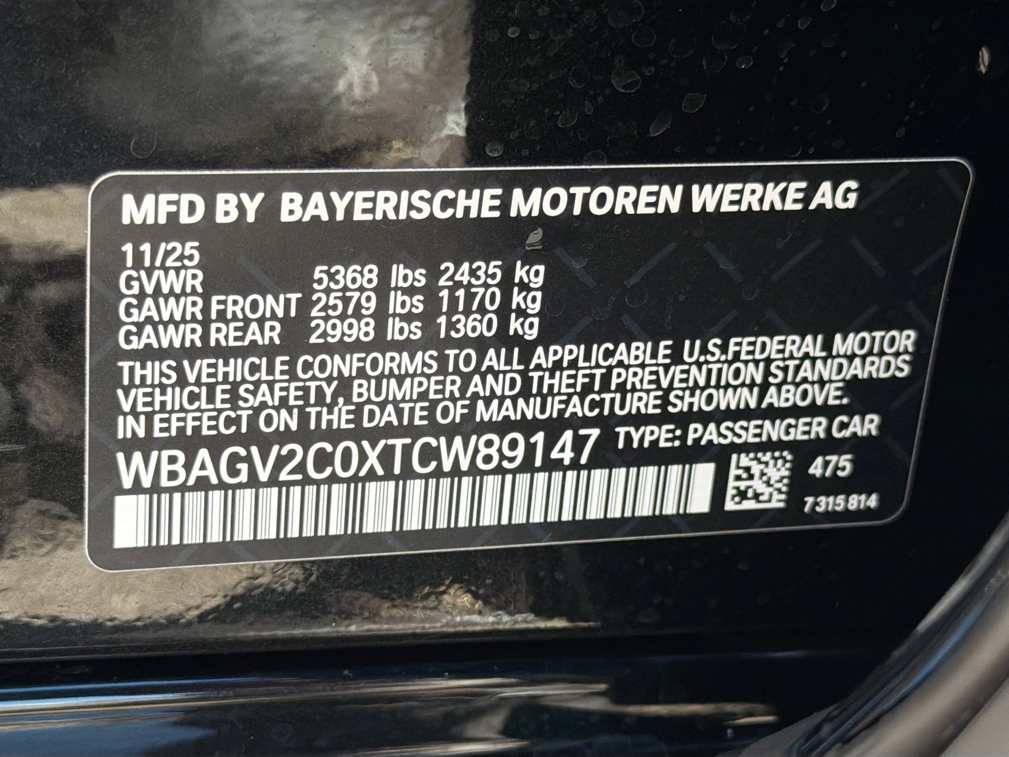 New 2026 BMW 840i w/ Driving Assistance Package image 43