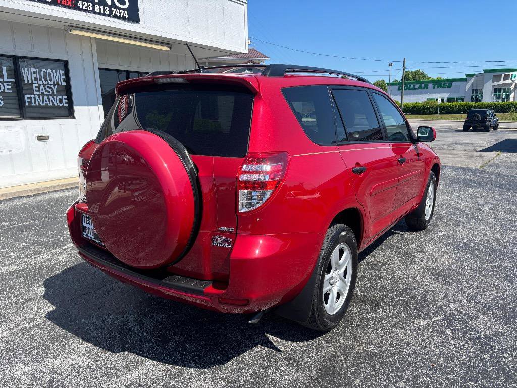 Used 2011 Toyota RAV4 4WD w/ Base L4 Extra Value Pkg image 7