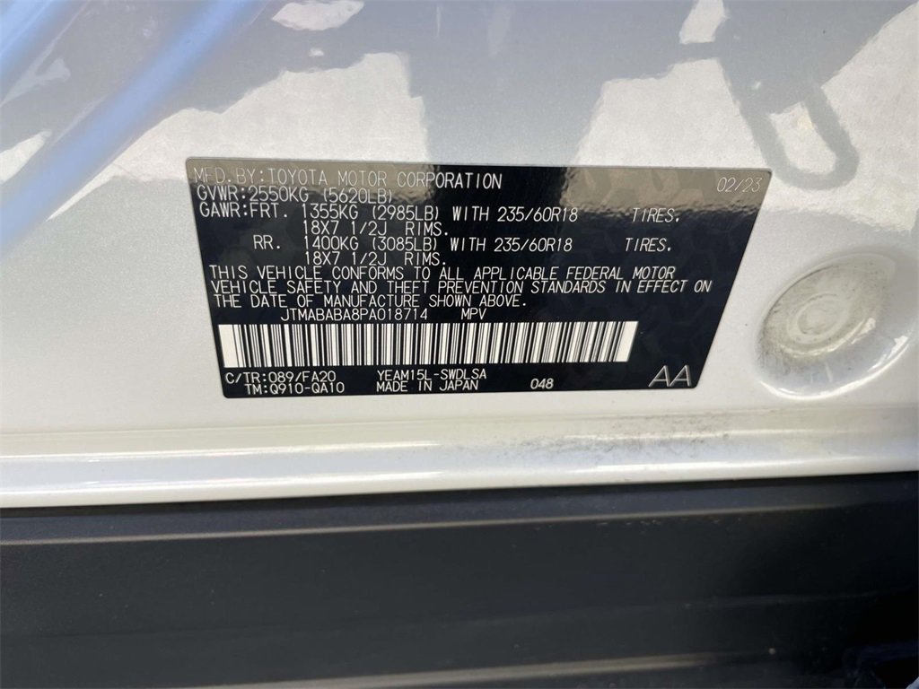 Used 2023 Subaru Solterra AWD image 10