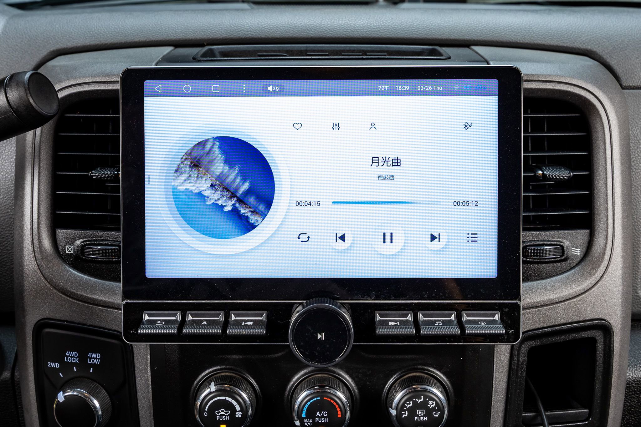 Used 2014 RAM 1500 Express image 24