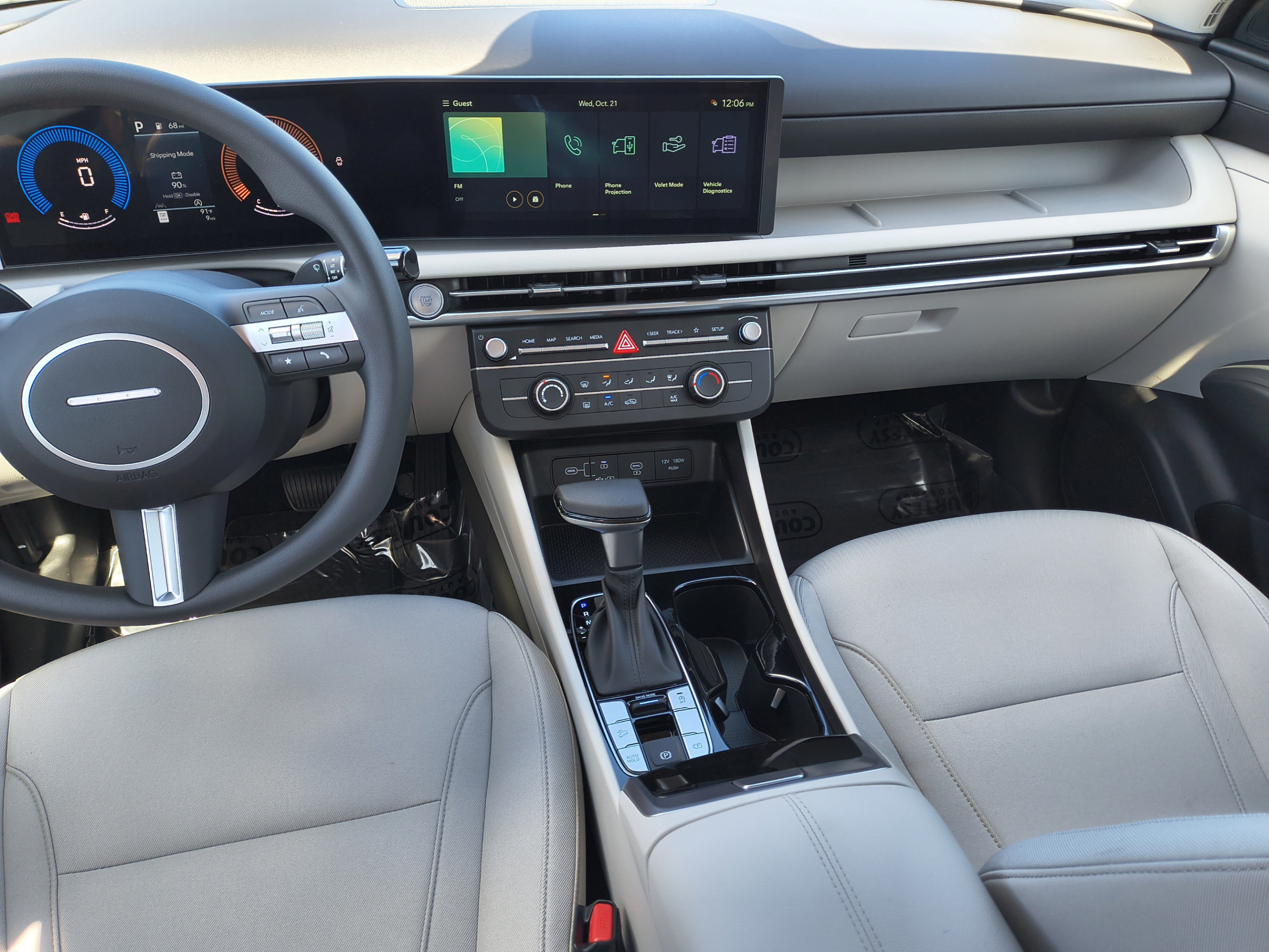 New 2026 Hyundai Tucson SE FWD image 12