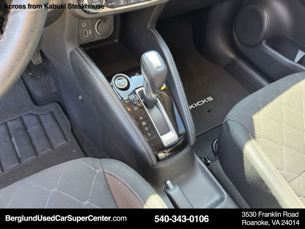 Used 2020 Nissan Kicks SR w/ Exterior Package image 26