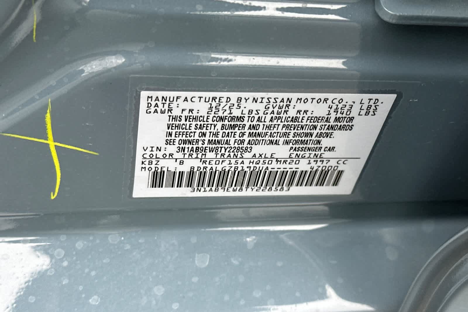 New 2026 Nissan Sentra SL w/ Floor Mat Package FWD image 25