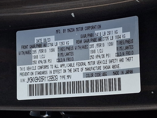 Used 2024 MAZDA CX-90 3.3 Turbo w/ Preferred Package image 26