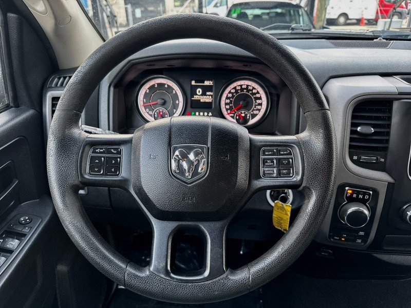 Used 2016 RAM 1500 Express image 15