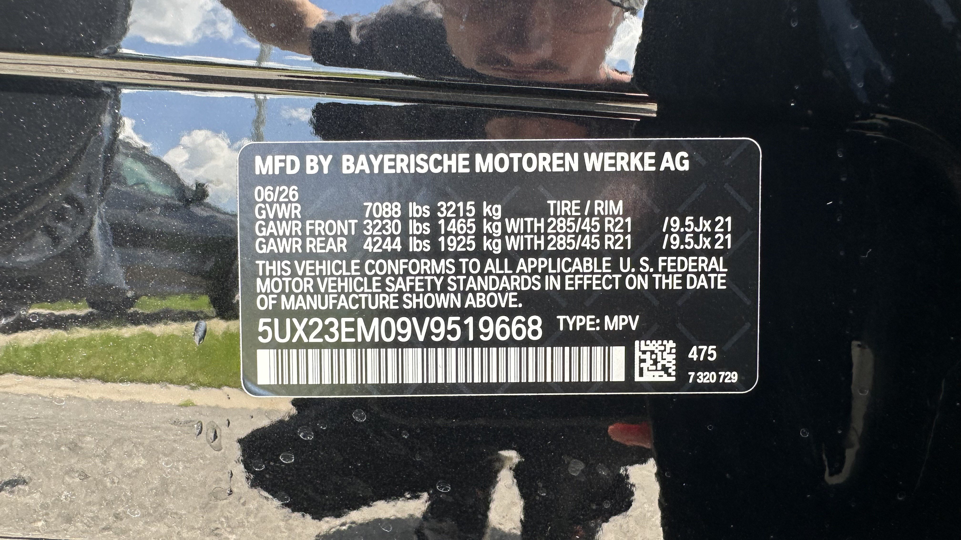 New 2027 BMW X7 xDrive40i w/ M Sport Package AWD/4WD image 33