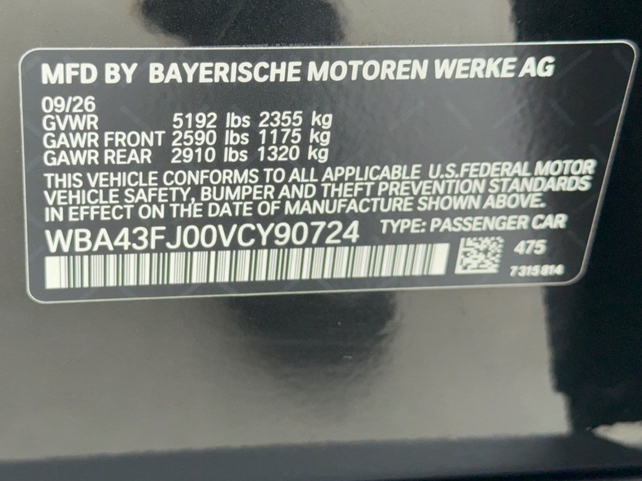 New 2027 BMW 530i RWD image 32