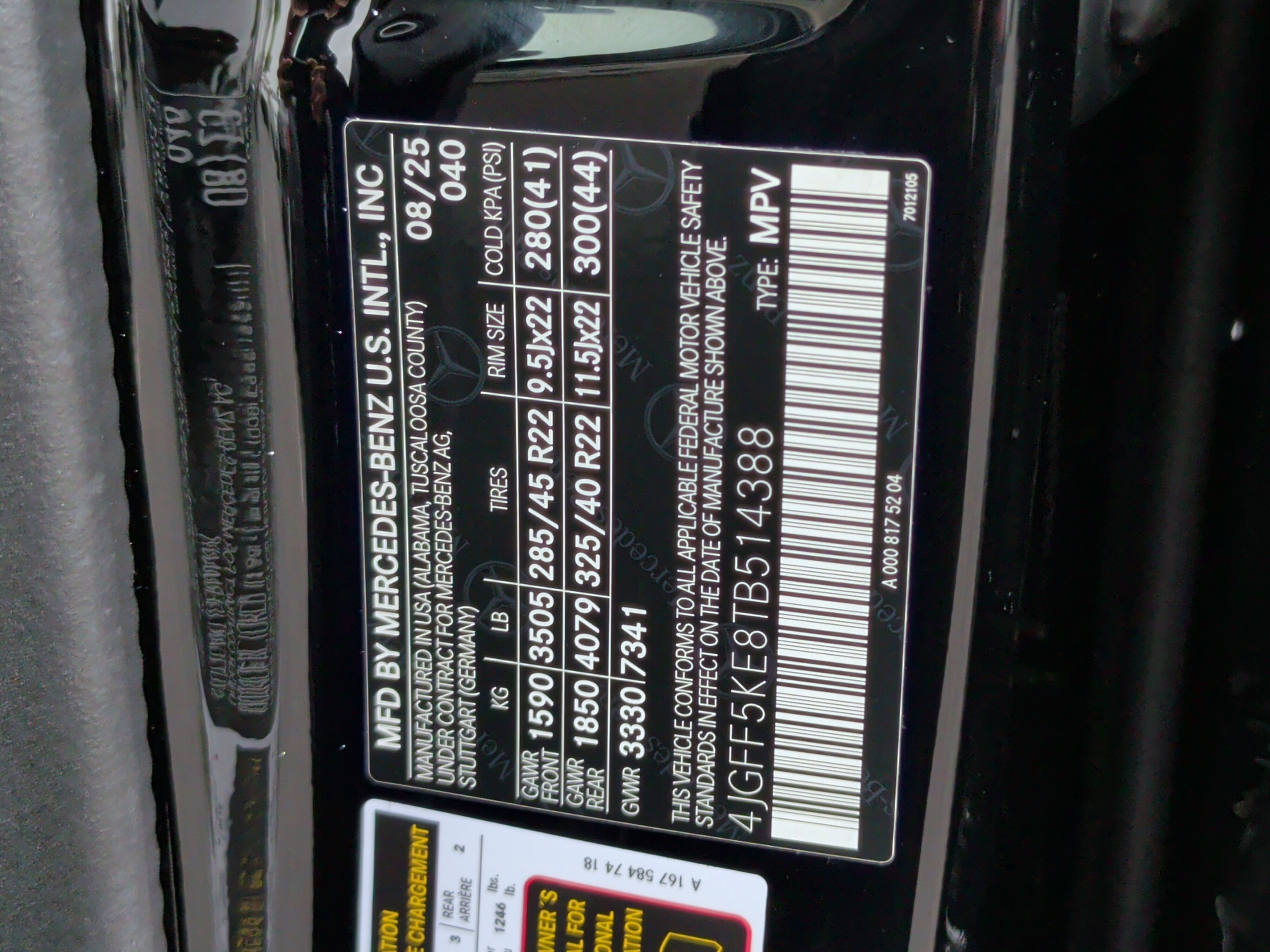 Used 2026 Mercedes-Benz GLS 450 4MATIC image 45